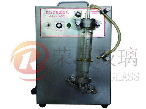 定量灌裝機(jī)-口服液軋蓋機(jī)