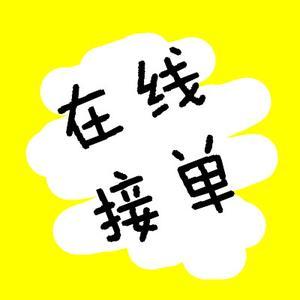 口服液瓶廠家