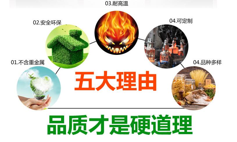 藥用玻璃瓶
