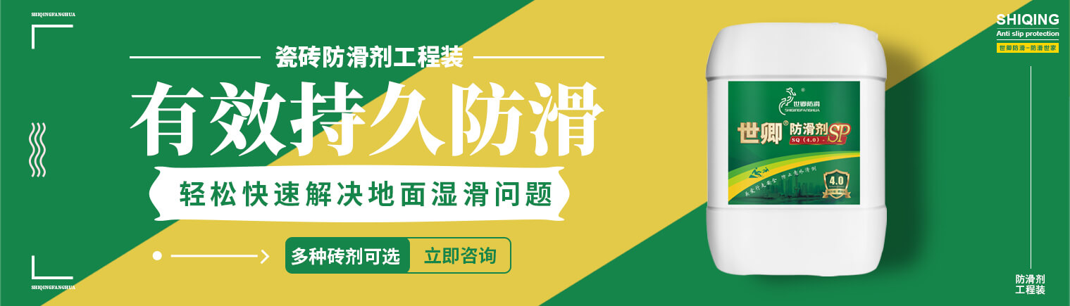 粉劑包裝瓶